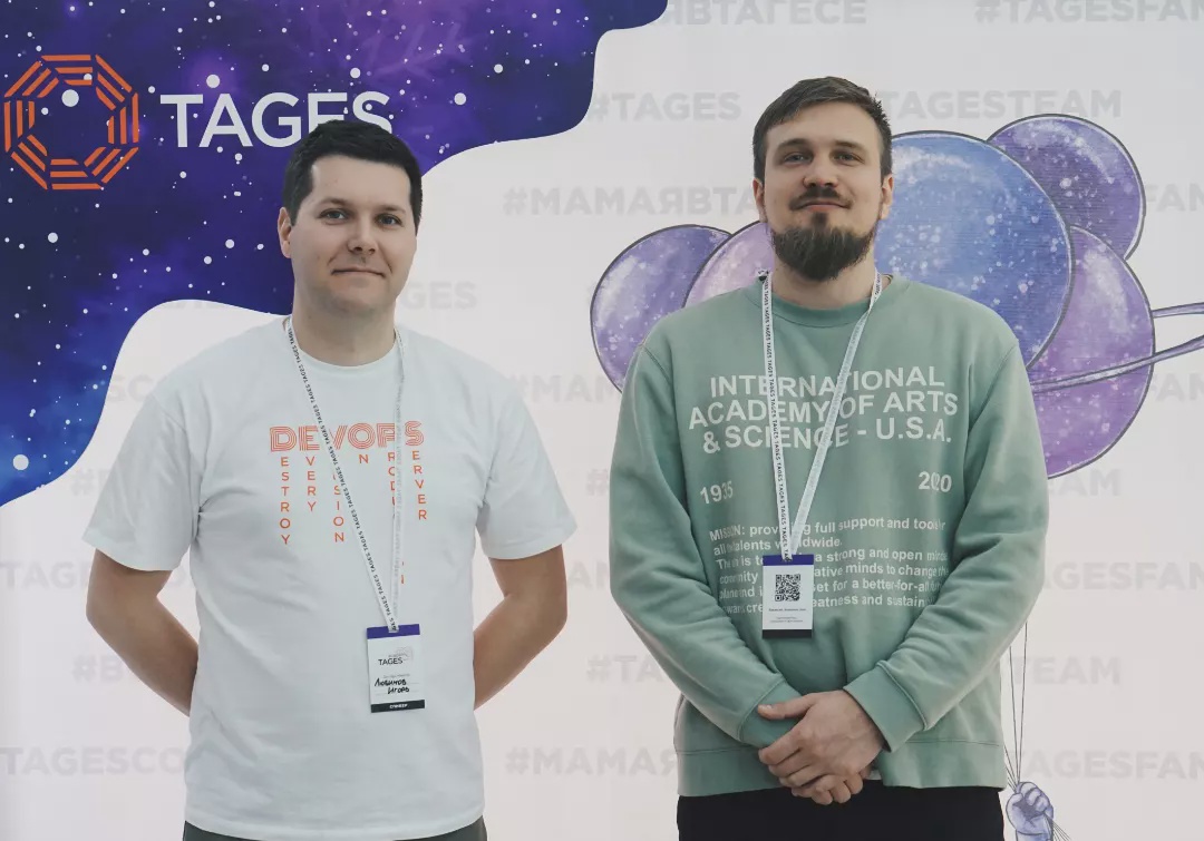 DevOps MeetUp 2022